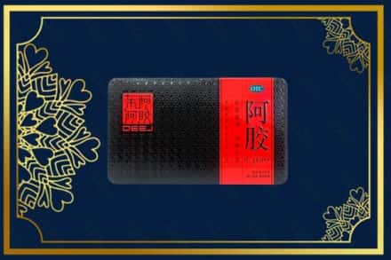 洛阳老城区烟酒回收阿胶