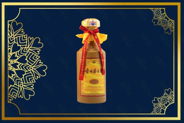 洛阳老城区烟酒回收15年茅台酒