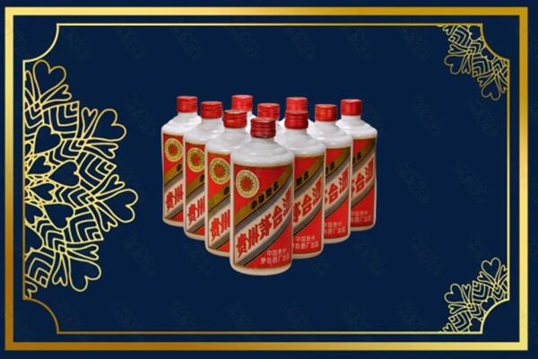 洛阳老城区烟酒回收铁盖茅台酒