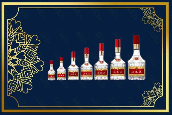 洛阳老城区烟酒回收五粮液礼盒