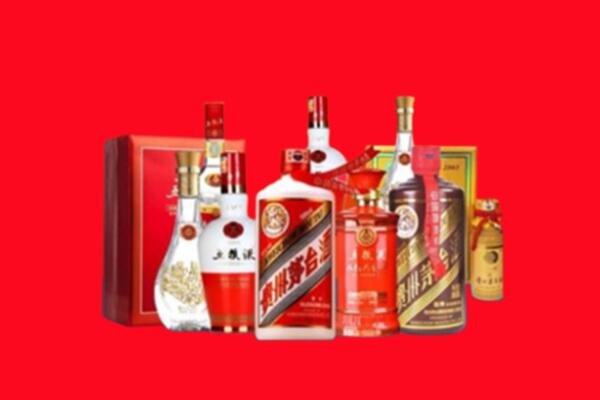 洛阳老城区回收名酒